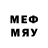 Мефедрон 4 MMC Shadowrage