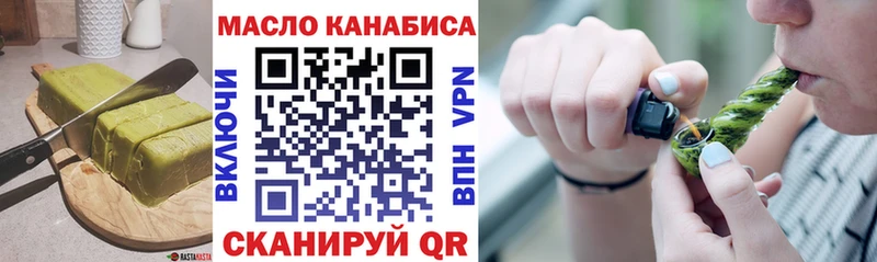 Canna-Cookies конопля  что такое   Болотное 