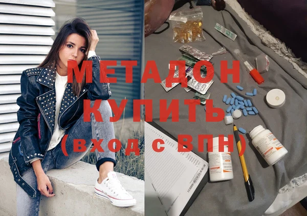 прущий лед Белоозёрский