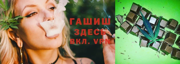 винт Богородск