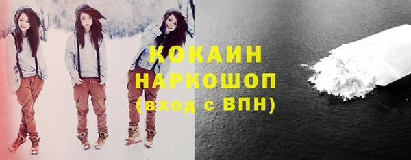 гашиш Богданович