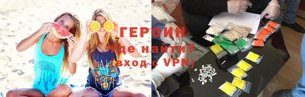 apvp Беломорск