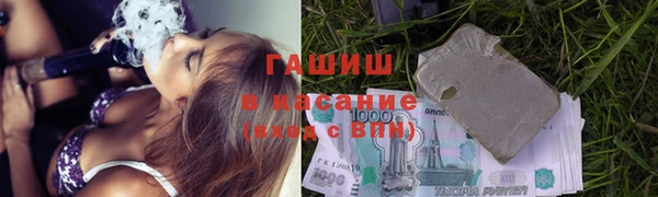 прущий лед Белоозёрский