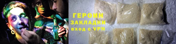 ECSTASY Белокуриха