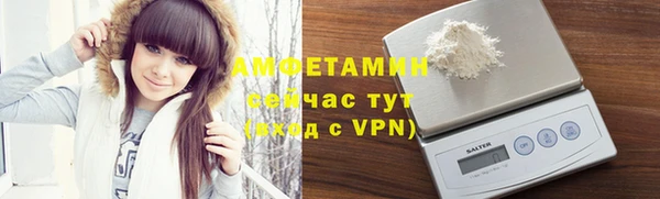винт Богородск