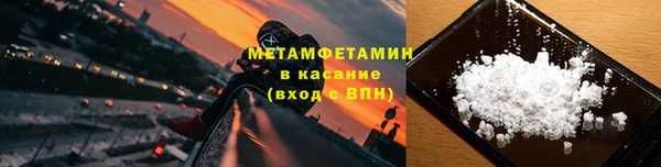 гашиш Богданович