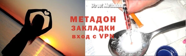 jwh Балабаново
