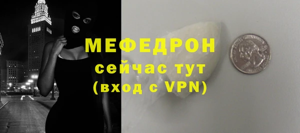 ECSTASY Белокуриха