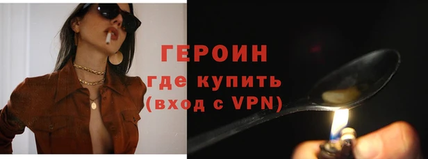 ECSTASY Белокуриха
