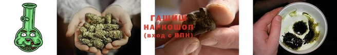 прущий лед Белоозёрский