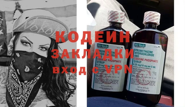 гашик Баксан