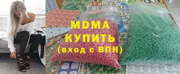 прущий лед Белоозёрский