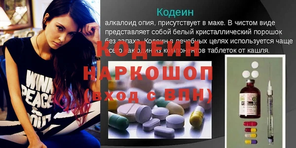 apvp Беломорск