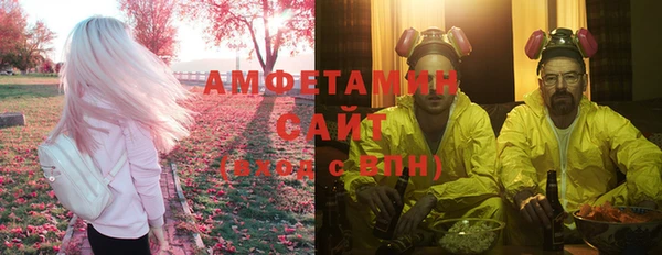 прущий лед Белоозёрский