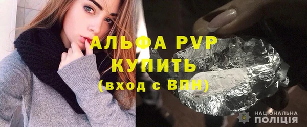 прущий лед Богородицк