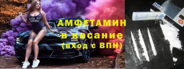 jwh Балабаново