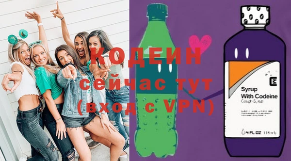 jwh Балабаново