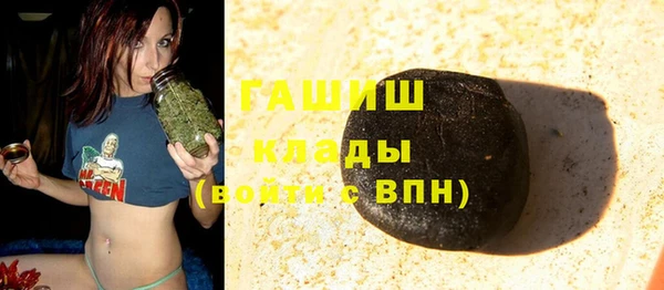 винт Богородск