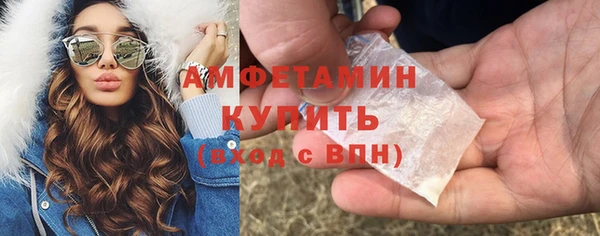 apvp Беломорск