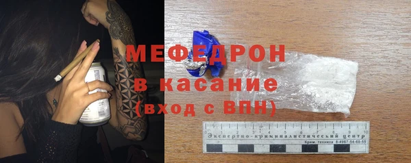 гашиш Богданович