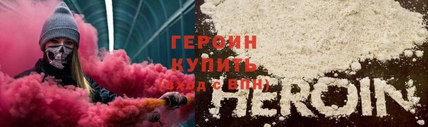 винт Няндома
